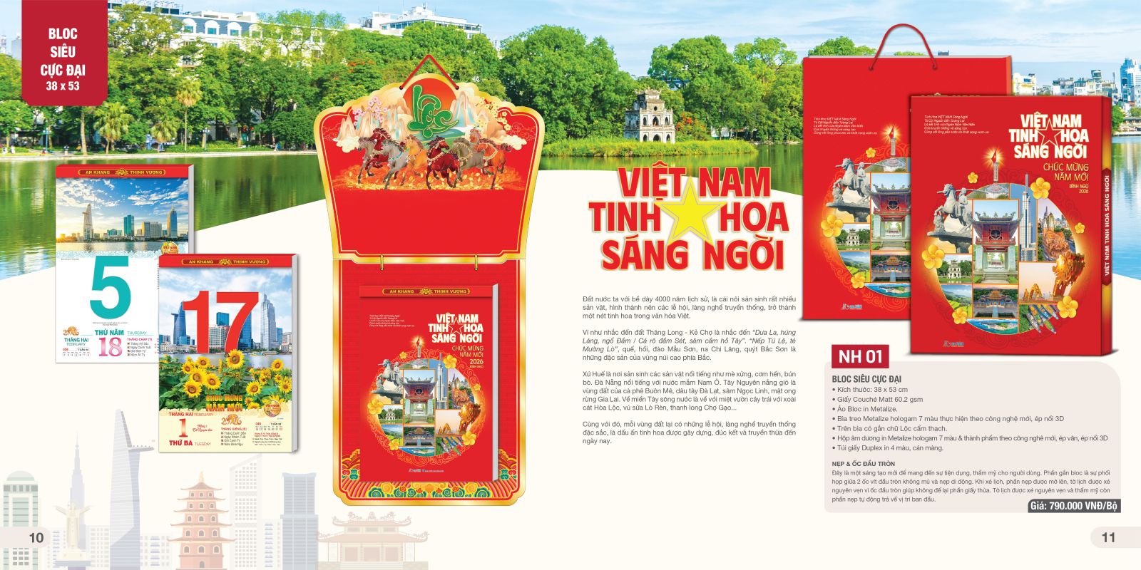 in lịch tết 2026