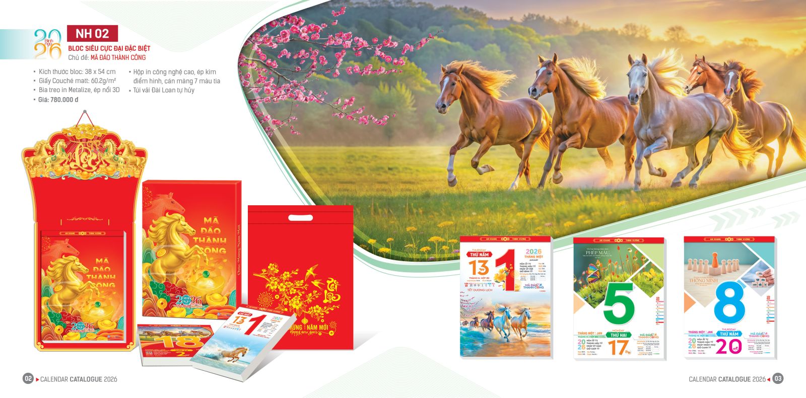 Lịch Bính Ngọ 2026