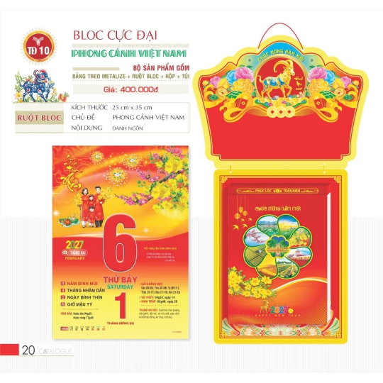 LỊCH PHONG CẢNH VIỆT NAM