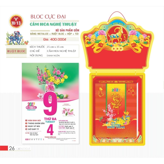 LỊCH CẮM HOA NGHỆ THUẬT