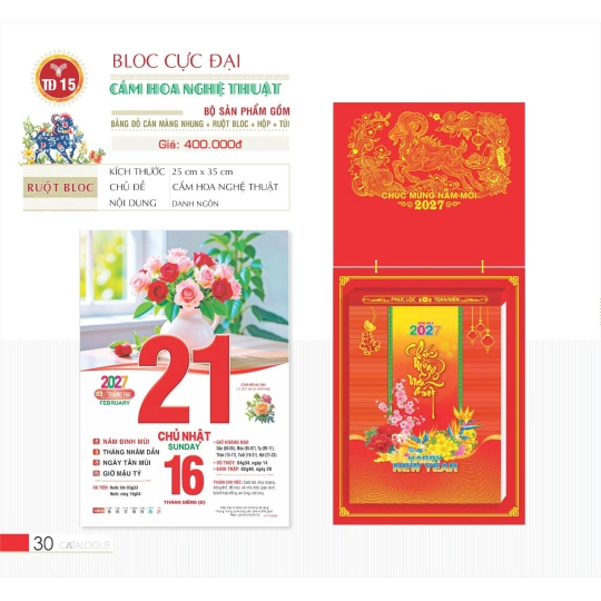 LỊCH CẮM HOA NGHỆ THUẬT