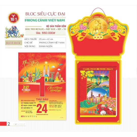LỊCH PHONG CẢNH VIỆT NAM