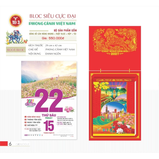 LỊCH PHONG CẢNH VIỆT NAM