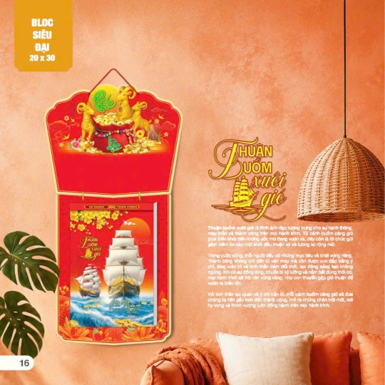 LỊCH THUẬN BƯỜM XUÔI GIÓ