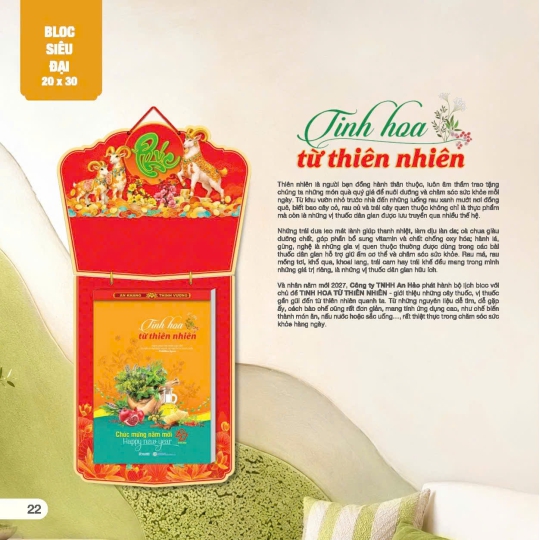 LỊCH TINH HOA TỪ THIÊN NHIÊN
