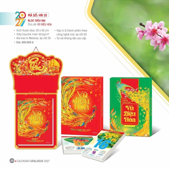 Lịch Vũ Điệu Hoa