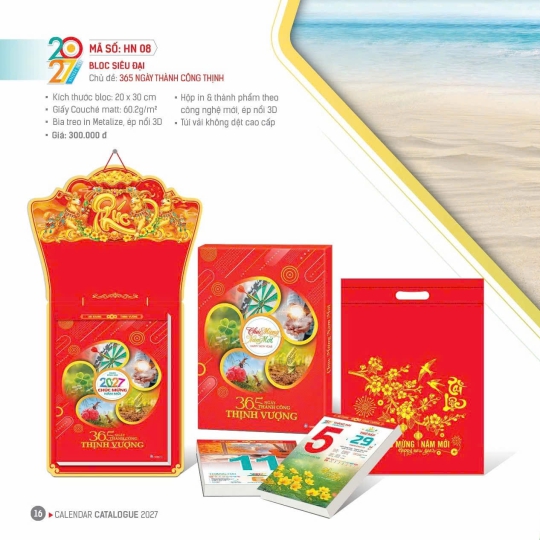 Lịch 2027