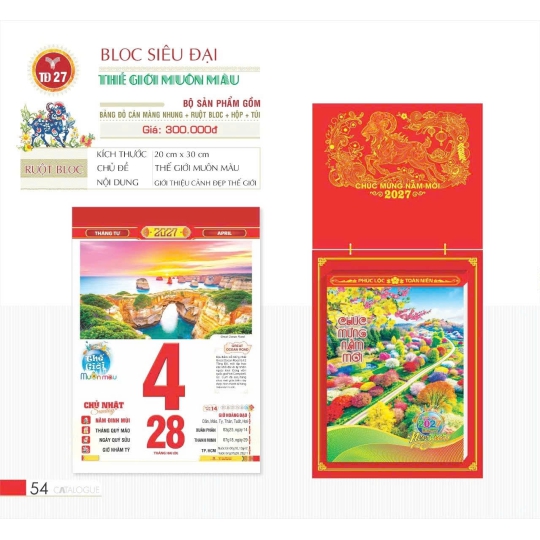 Lịch Thế Giới Muôn Màu