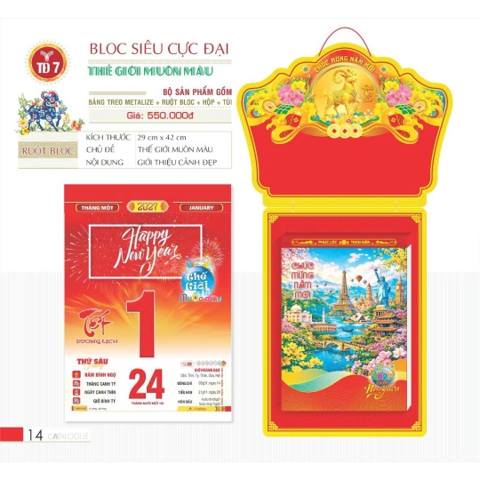 LỊCH THẾ GIỚI MUÔN MÀU