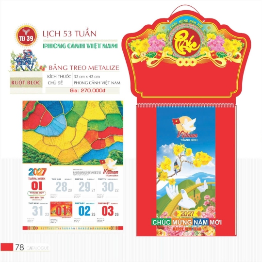LỊCH PHONG CẢNH VIỆT NAM 