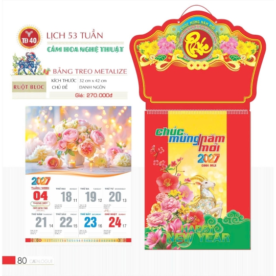 LỊCH CẮM HOA NGHỆ THUẬT 