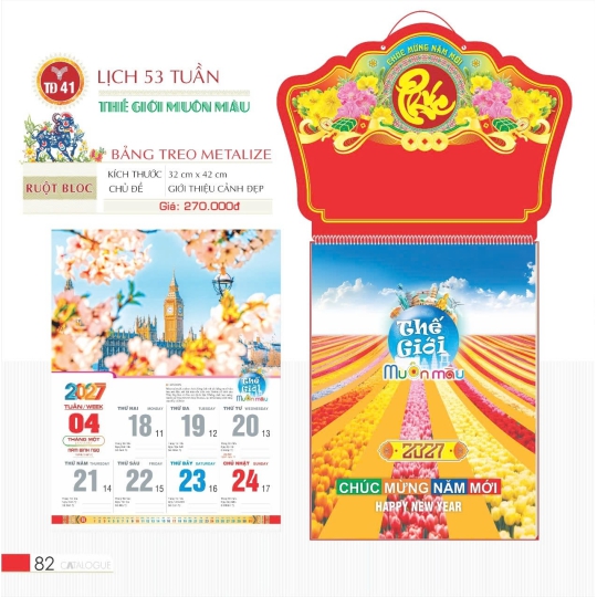 LỊCH THẾ GIỚI MUÔN MÀU