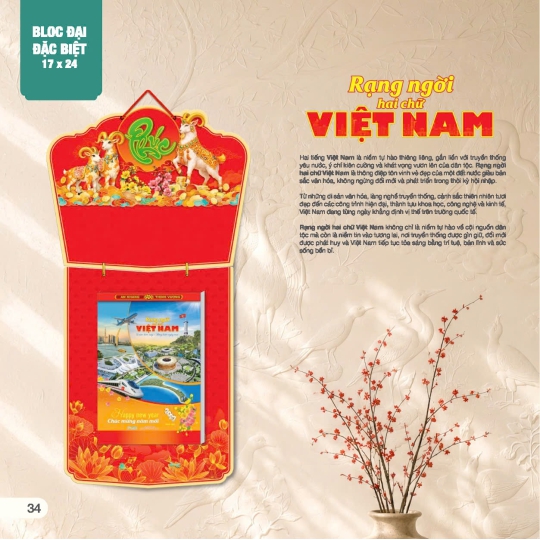 LỊCH RẠNG NGỜI HAI CHỮ VIỆT NAM 