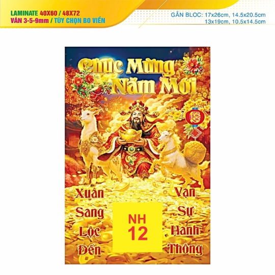 Bìa lịch lamina NH12