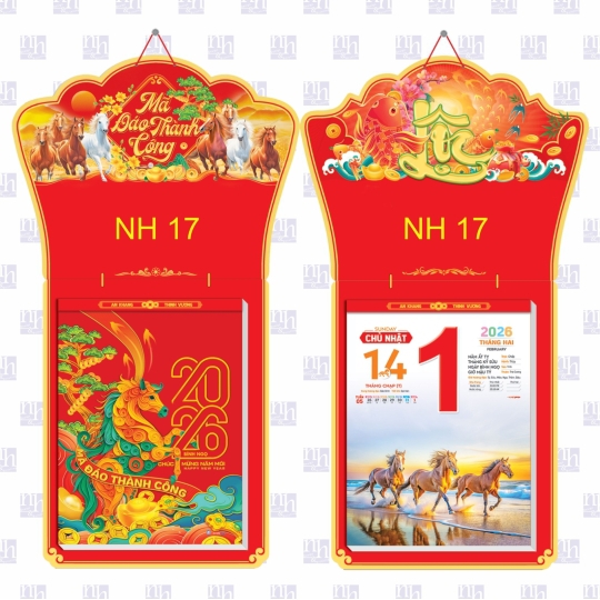 Lịch Bính Ngọ 2026 NH17