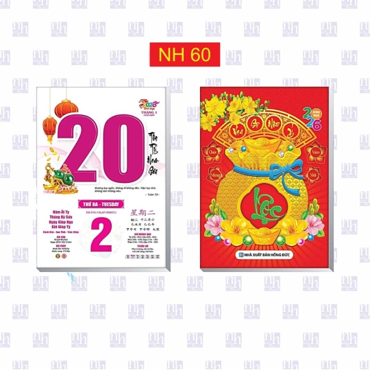 Lịch Bính Ngọ 2026 NH60