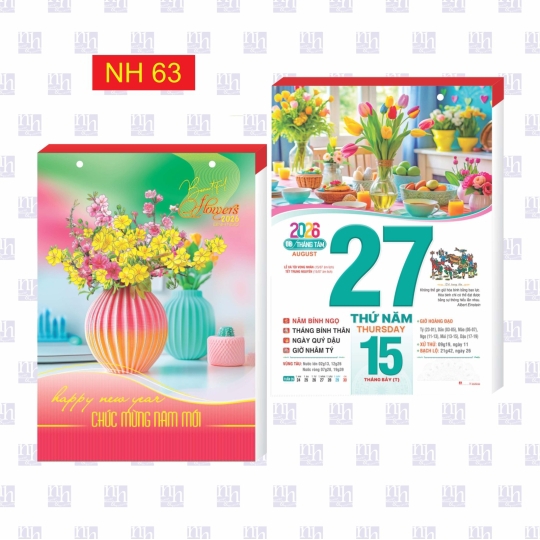 Lịch Bính Ngọ 2026 NH63
