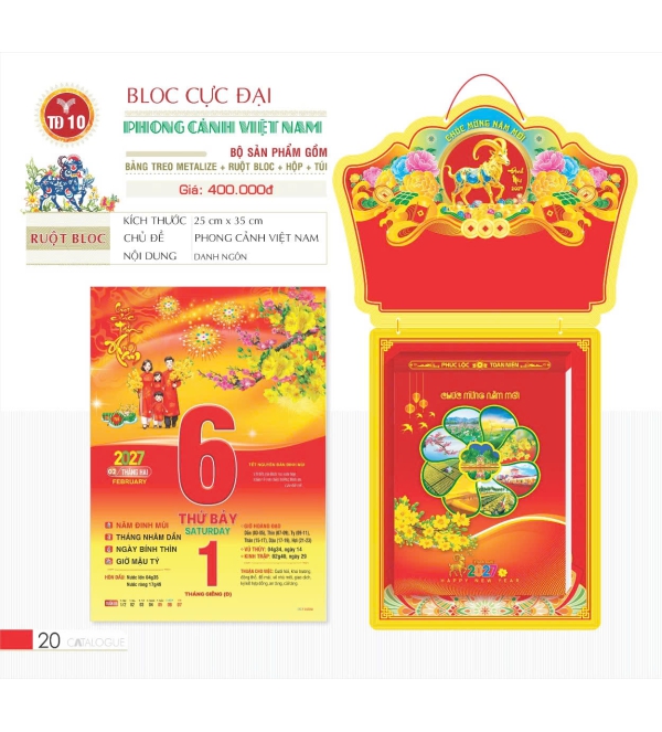 LỊCH PHONG CẢNH VIỆT NAM
