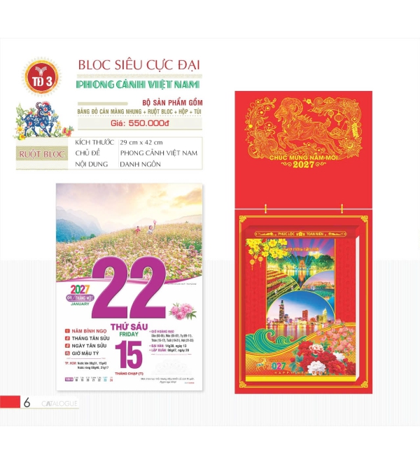 LỊCH PHONG CẢNH VIỆT NAM