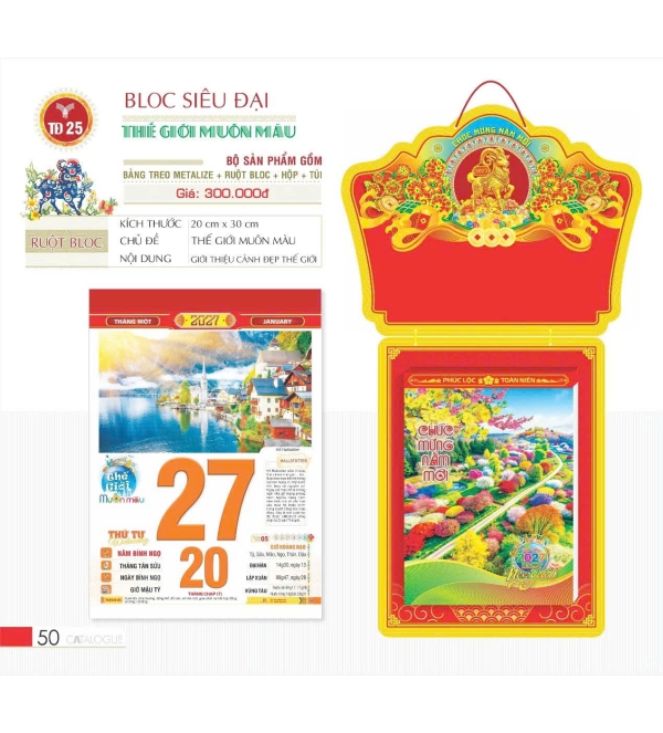 Lịch Thế Giới Nhiệm Màu