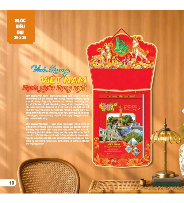 Lịch Vinh Quang Việt Nam