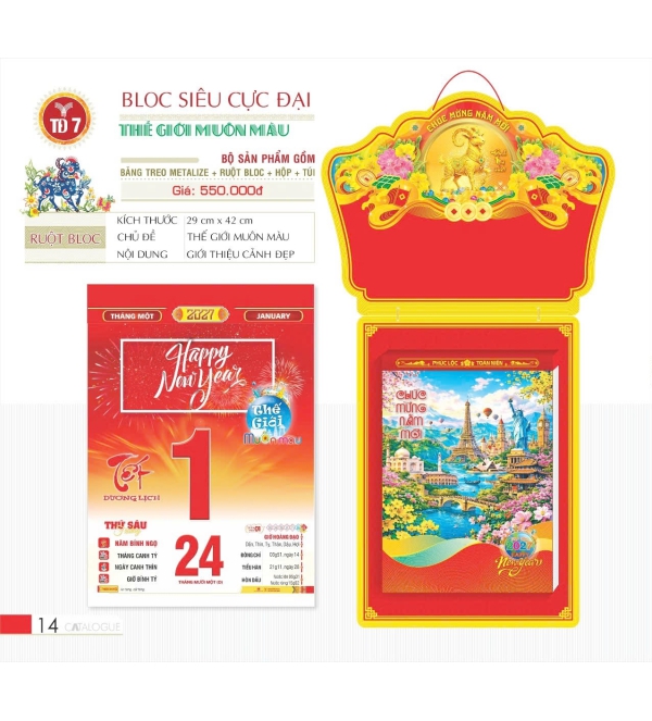 LỊCH THẾ GIỚI MUÔN MÀU