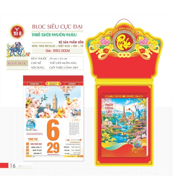 LỊCH THẾ GIỚI MUÔN MÀU