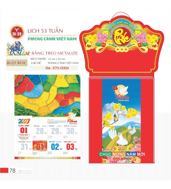 LỊCH PHONG CẢNH VIỆT NAM 
