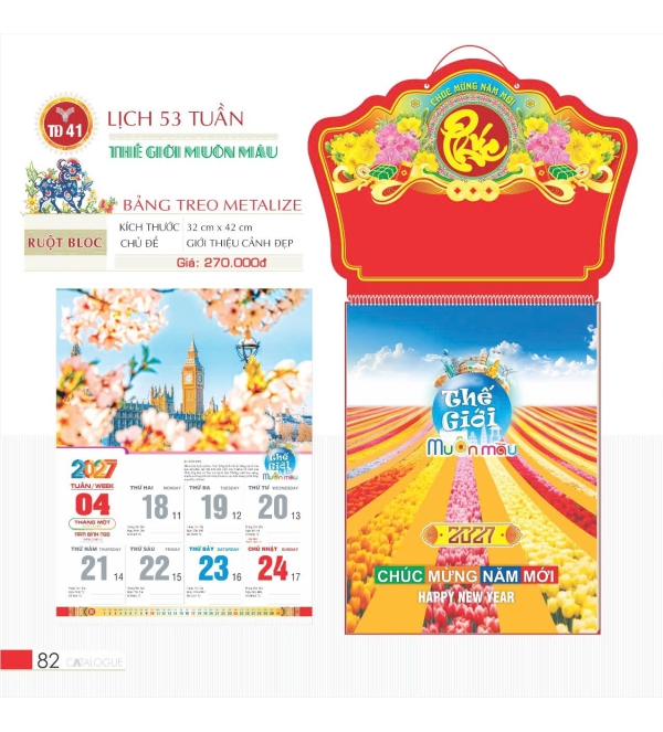 LỊCH THẾ GIỚI MUÔN MÀU