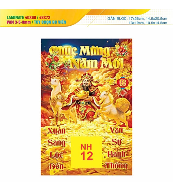 Bìa lịch lamina NH12