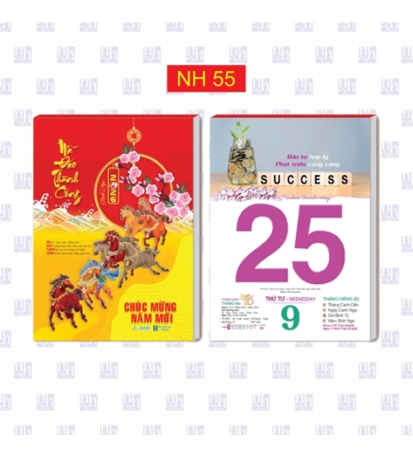 Lịch Bính Ngọ 2026 NH55